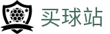 买球站 - 安全买球网 - 世界杯淘汰赛赛程、即时战报与竞猜动态